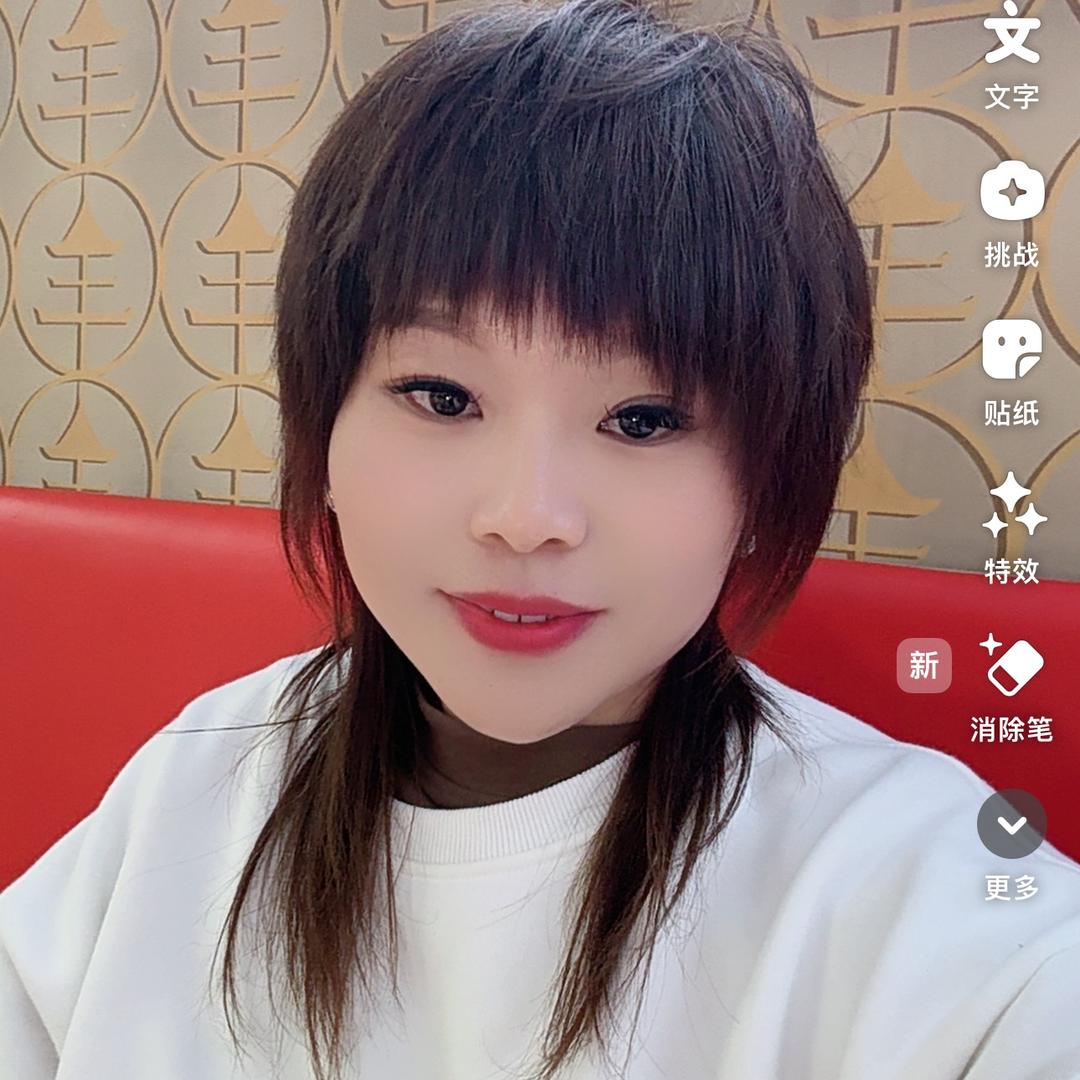 张二星……