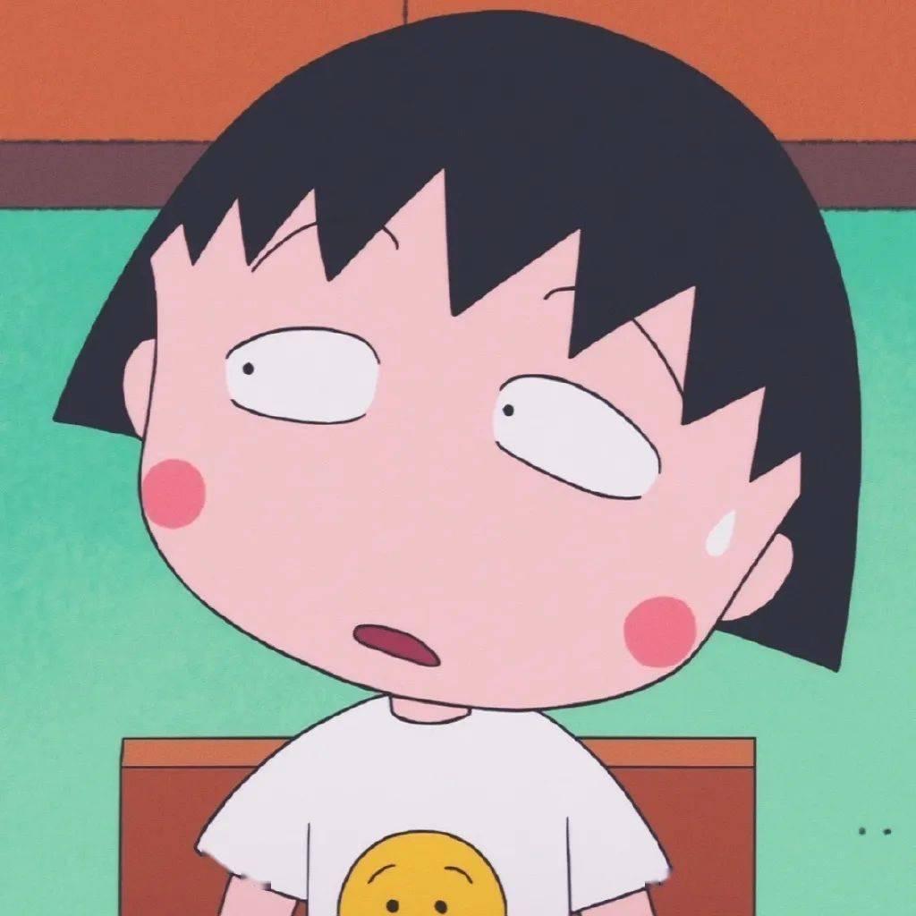 哈哈