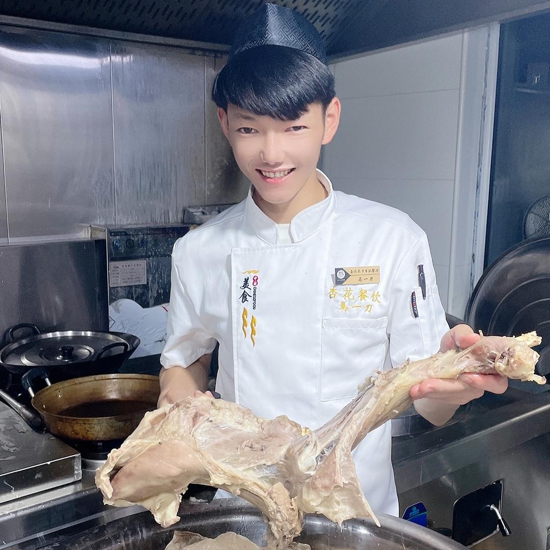 （祁师）马一刀