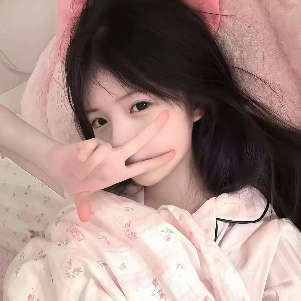 糖果🍭很甜🔥
