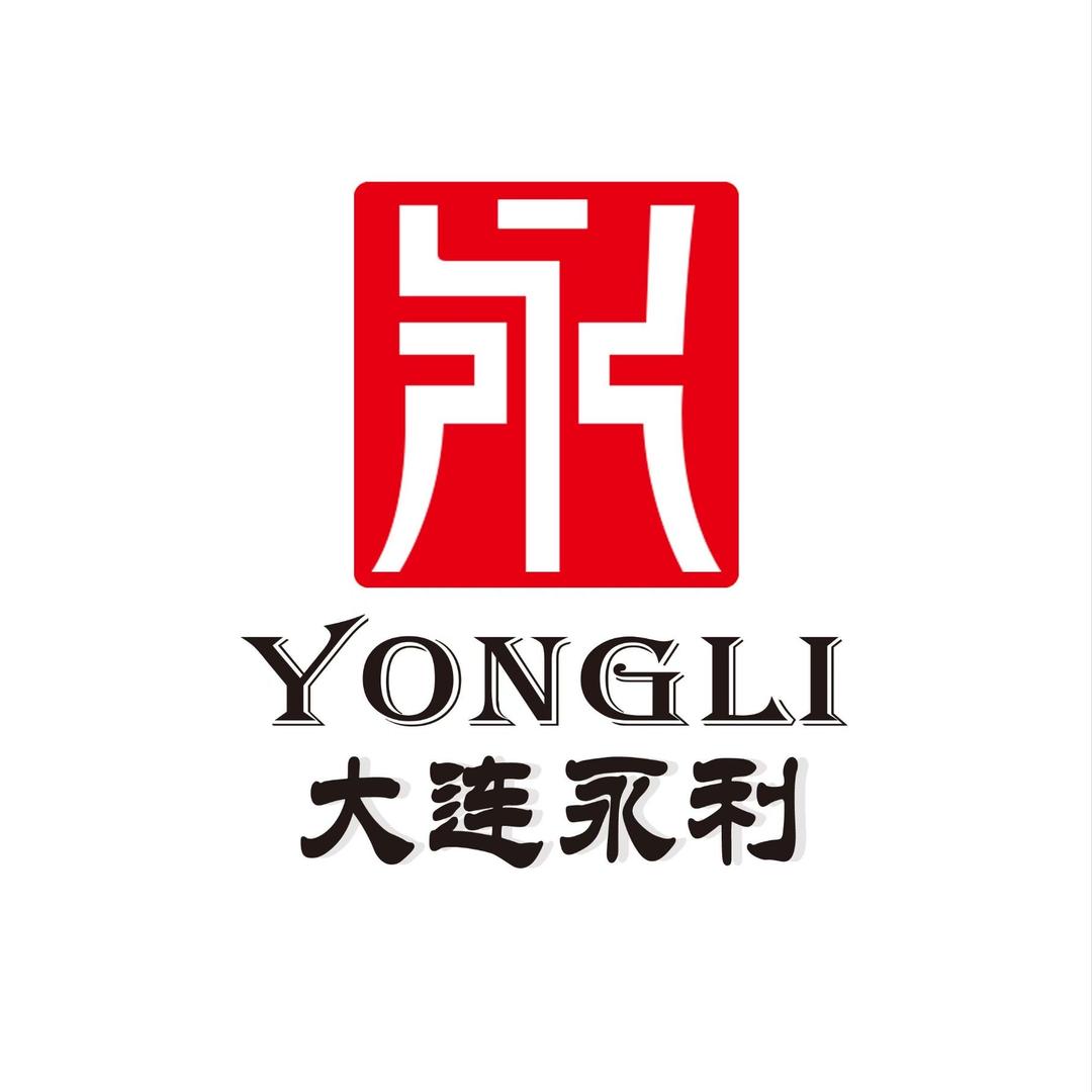 大连永利汇汽车销售有限公司