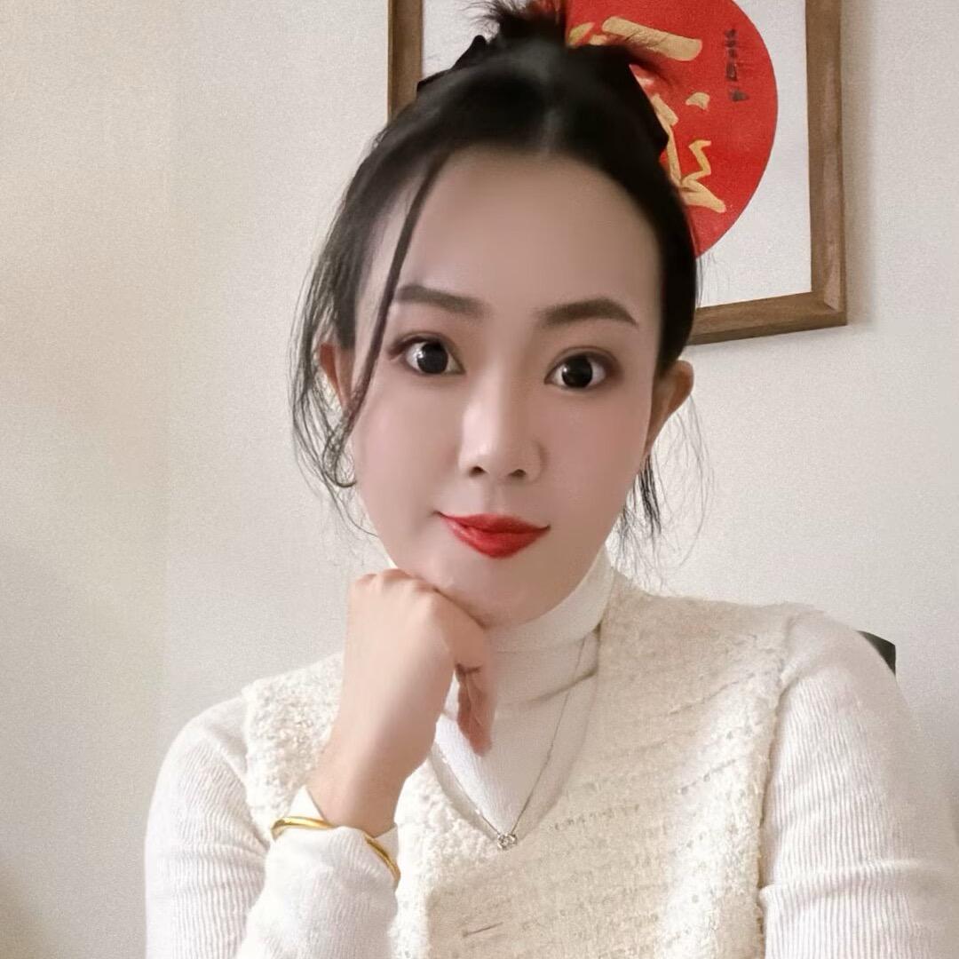 子怡——精品护肤！