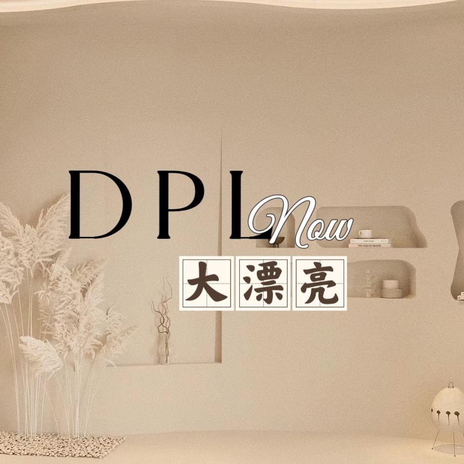 大漂亮陶瓷馆