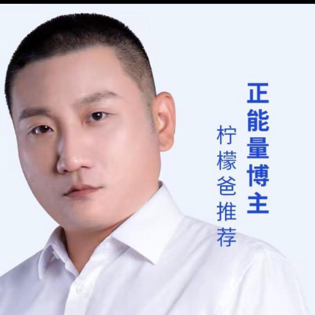 汶十叁