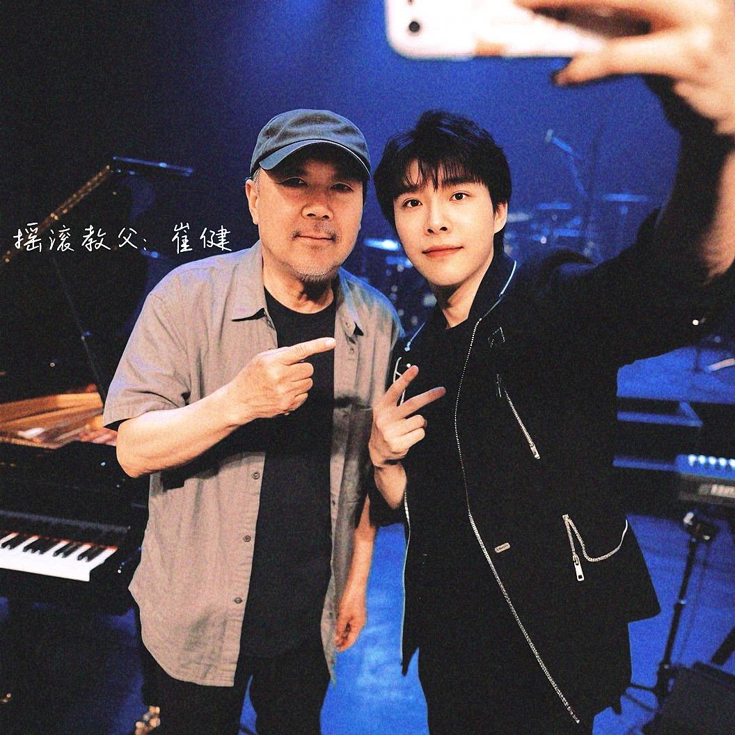 邯郸·乐团🎹杨家军爵士乐团🎸🎹