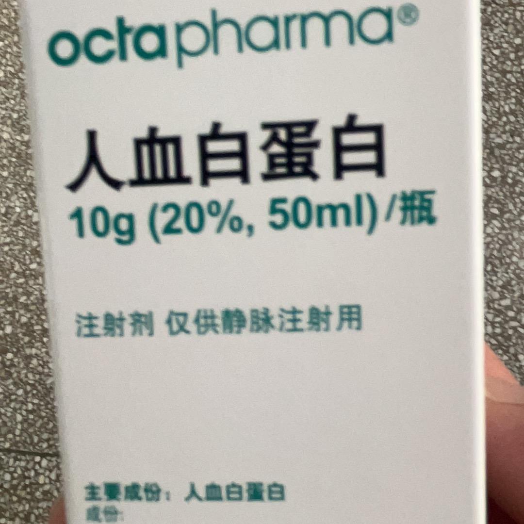 用户2501289883075