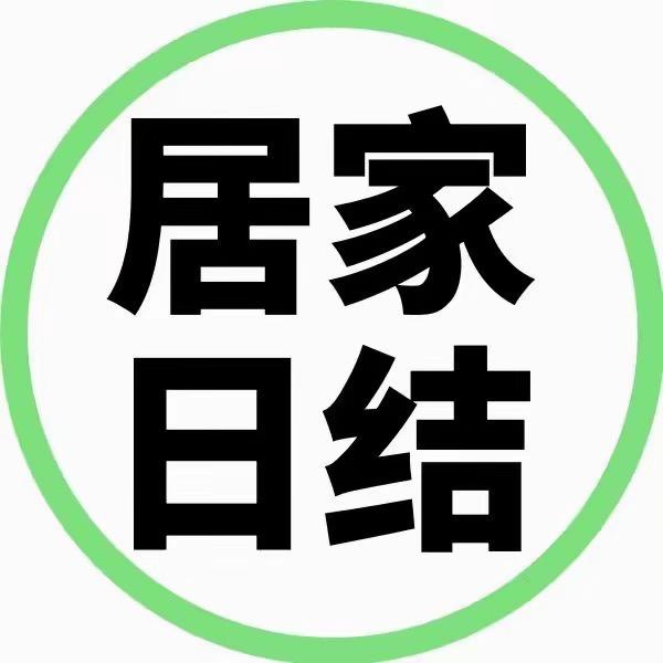 萨克斯j