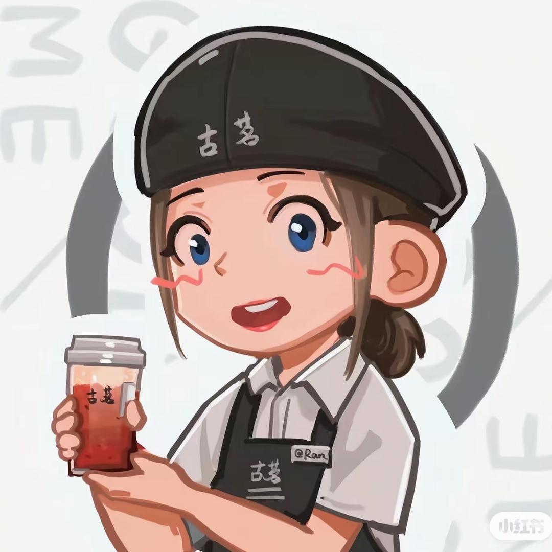 是茗星不是明星