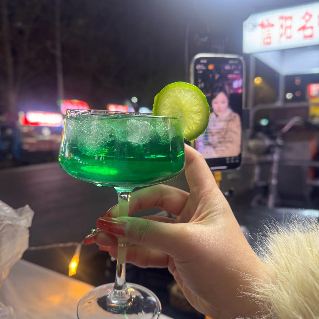 落日杯