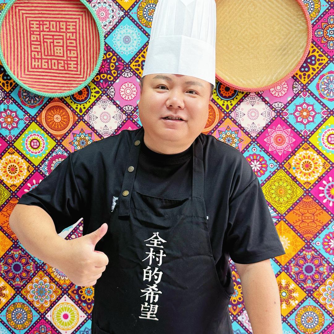 沪上巴依