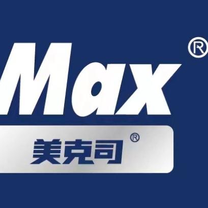 美克司个人护理旗舰店