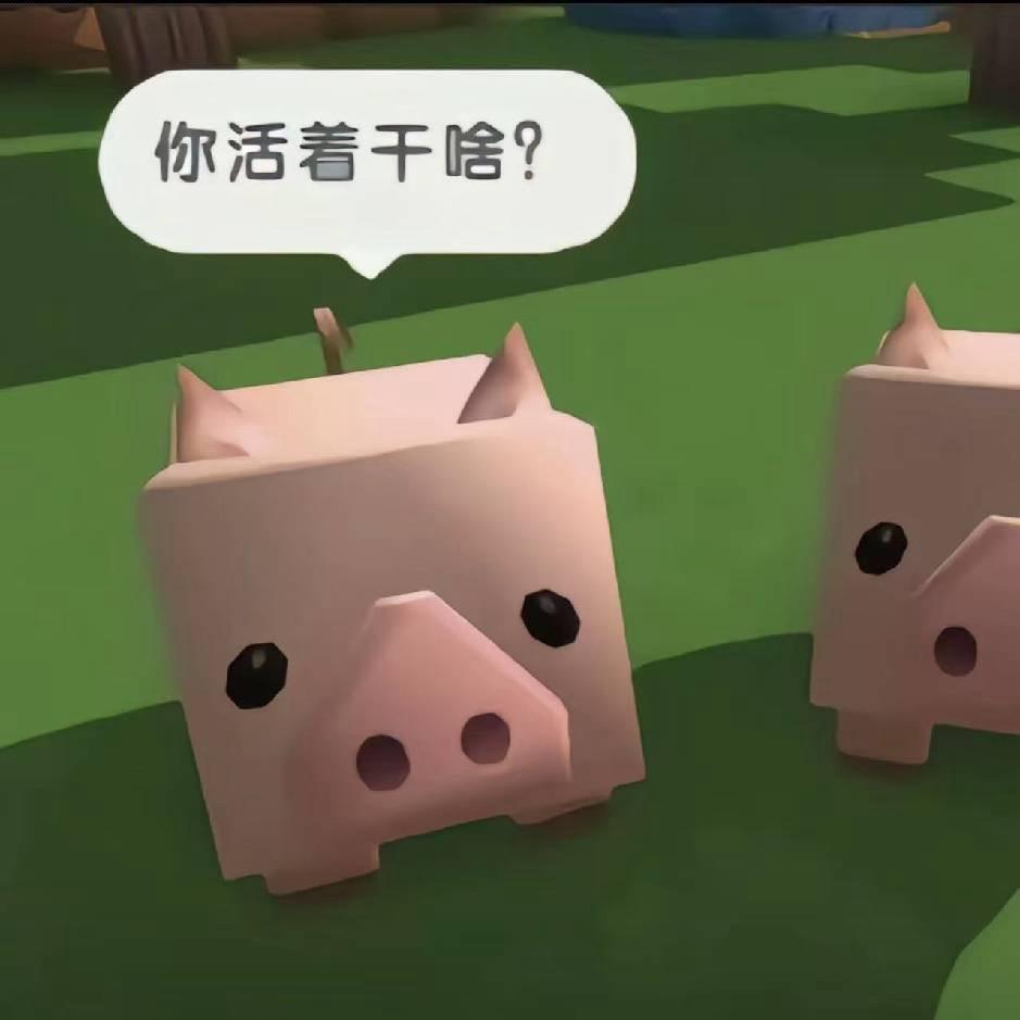 不要碰我齐牛海