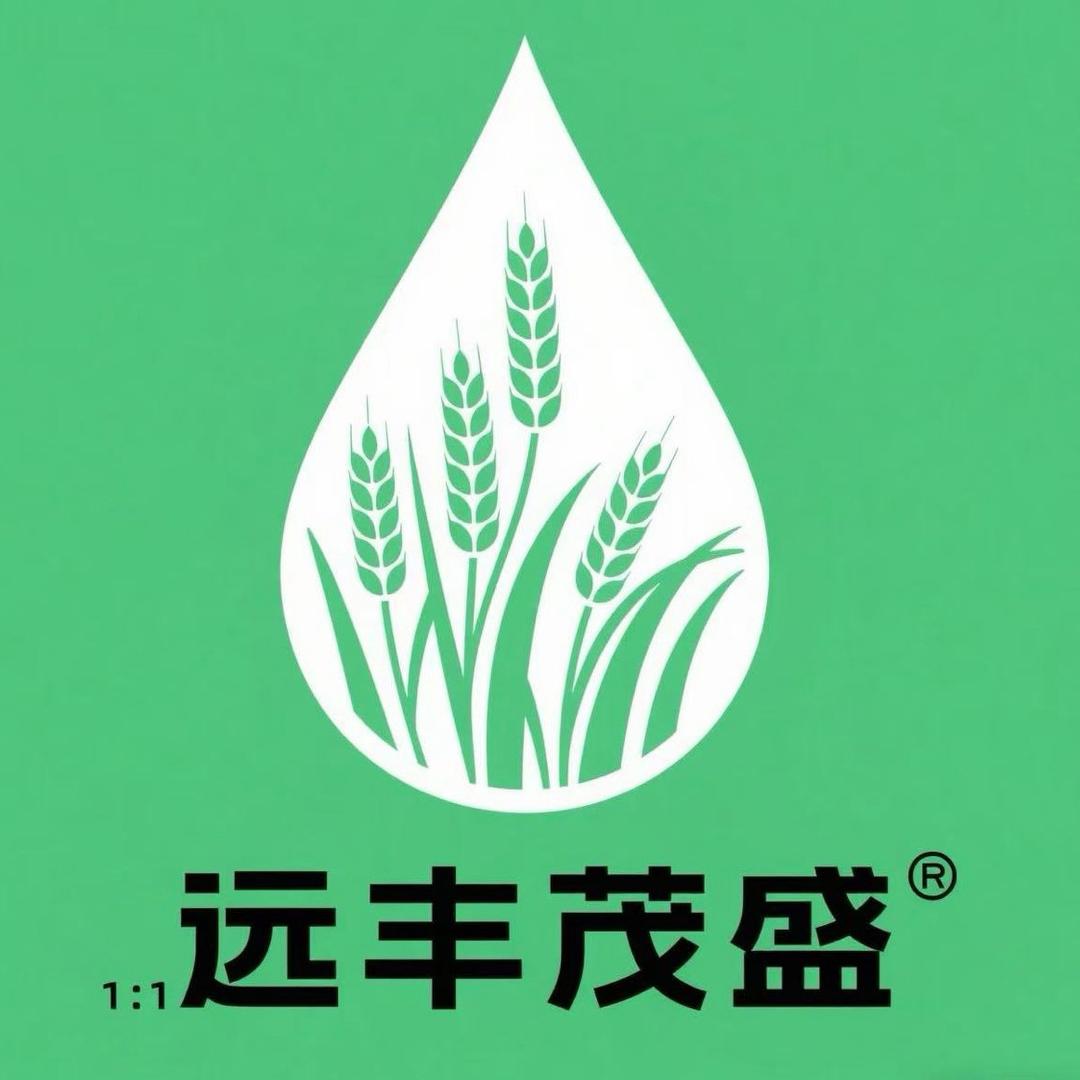 远丰茂盛滴灌带厂家