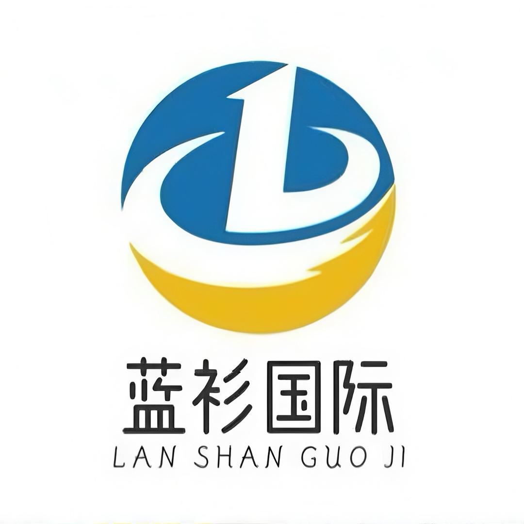 河南蓝衫国际
