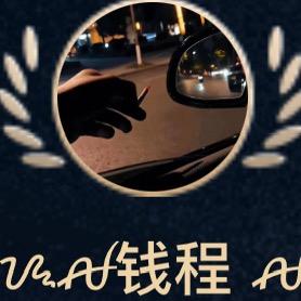 ᝰꫛ钱程 ꫛrꪶ