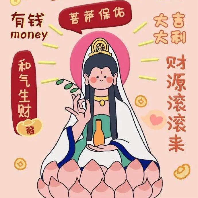u荣耀