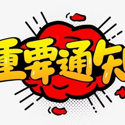 大人堂健康助理