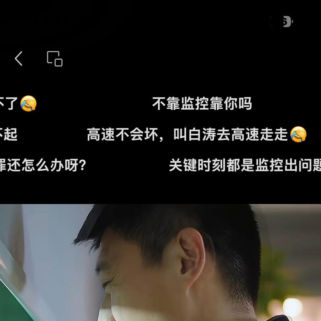 贵州顶季二手车有限公司