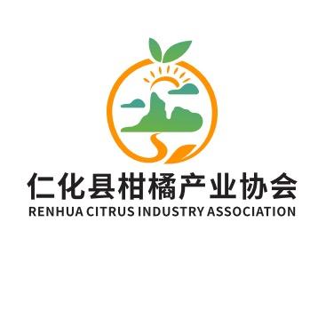 仁化柑协