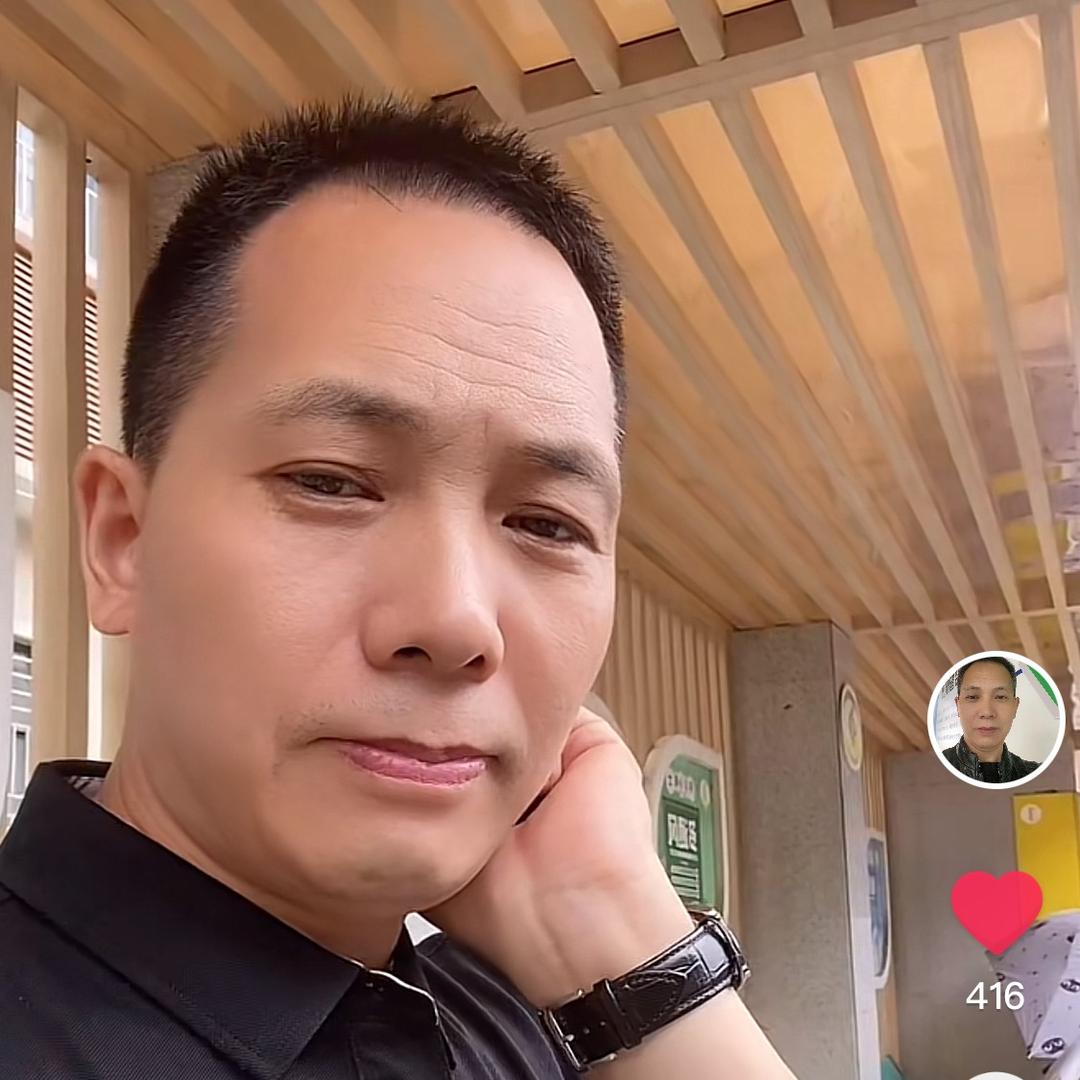 老裁缝