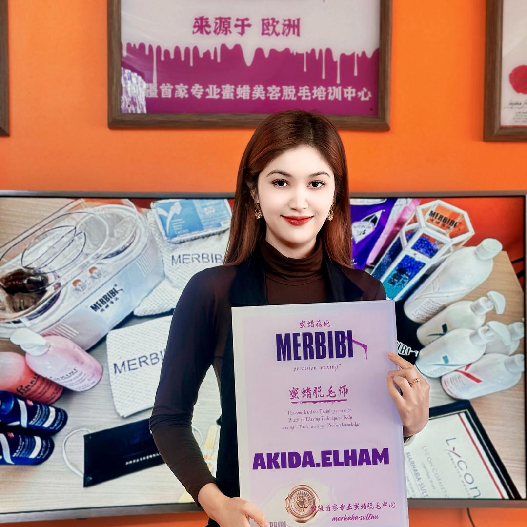 MERBIBI 库尔勒总店