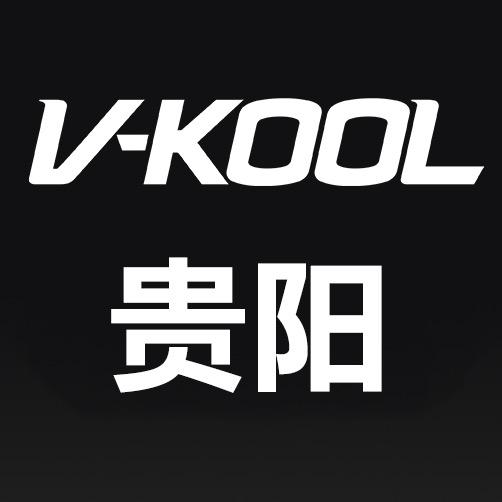 贵阳威固7V不凡门店