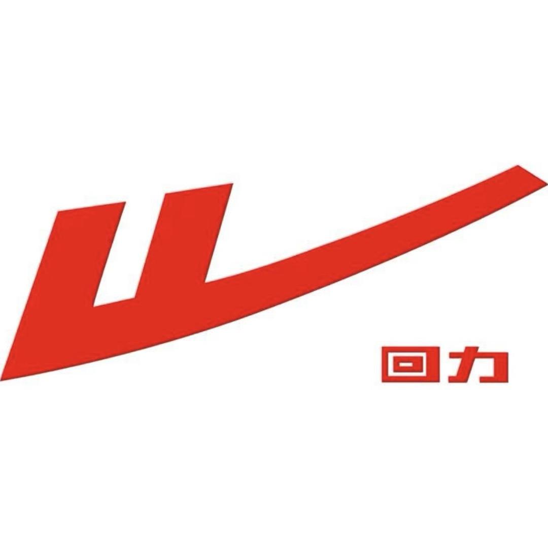 回力朗枫专卖店