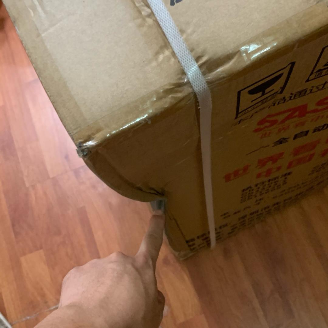 超级福兜兜