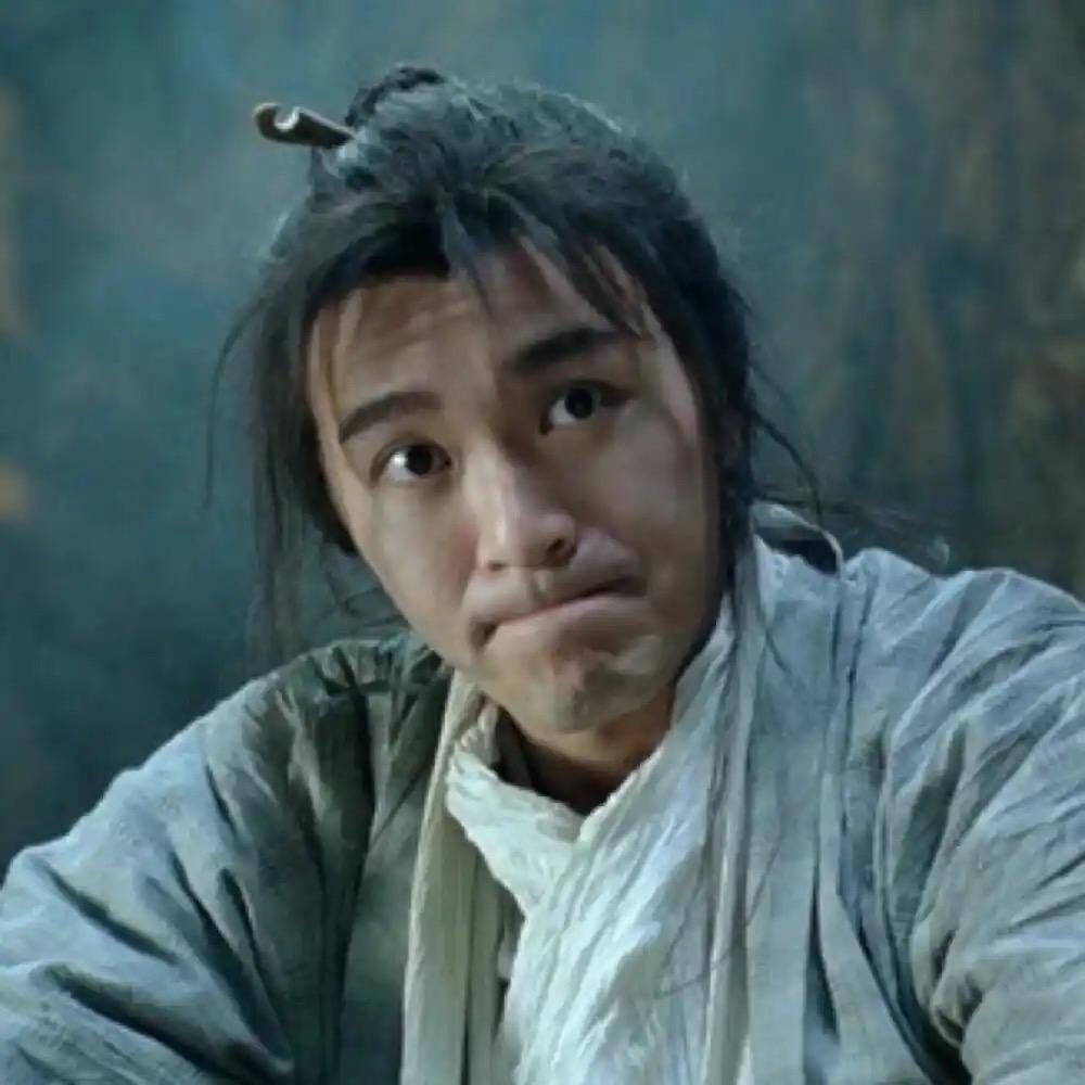 💫至尊寶（3）