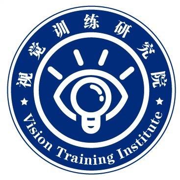 视觉训练研究院