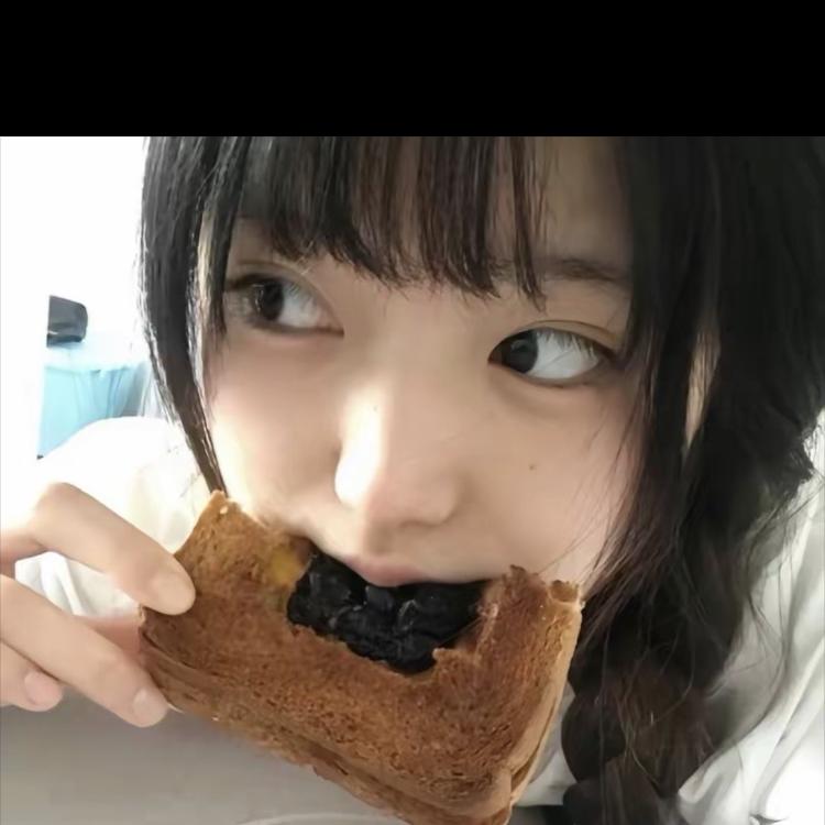 秋风好物馆