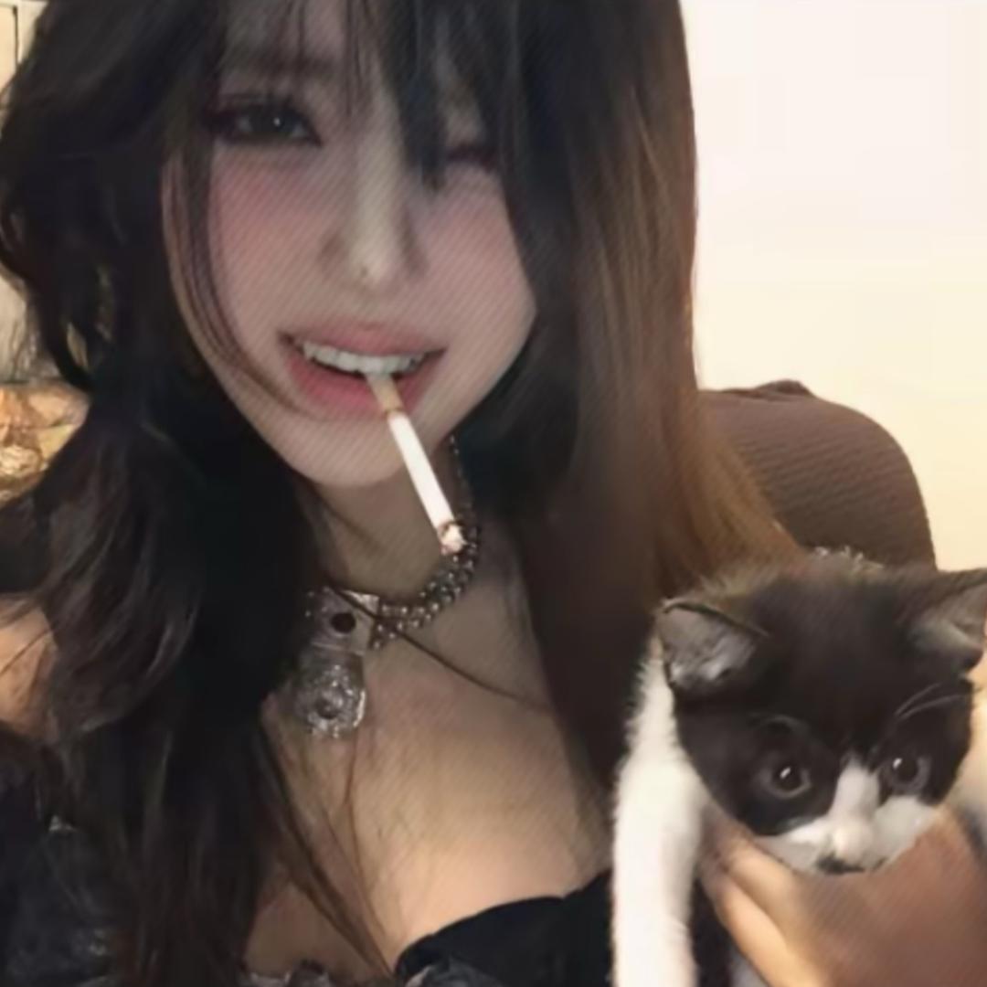 琼