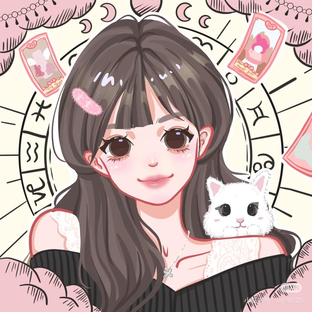 星宝