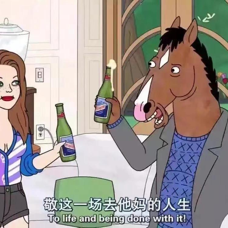 我是八宝周