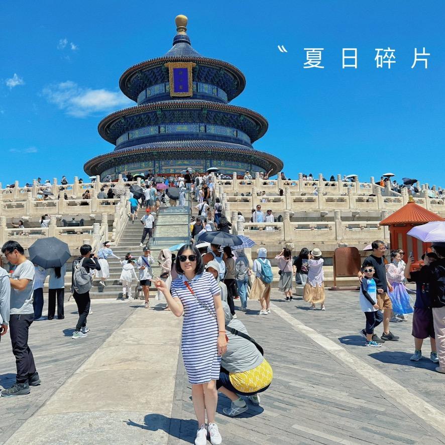凡馨阳