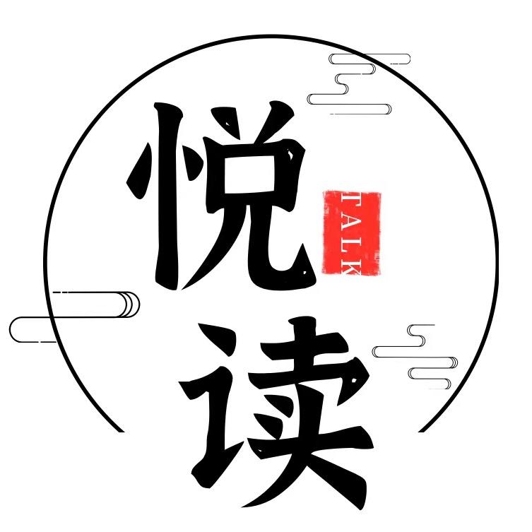 悦读书坊（0-15岁）
