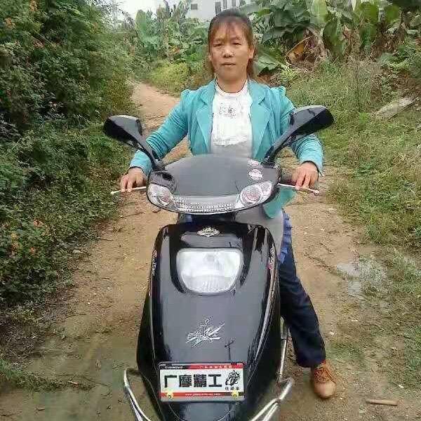 邹如‘这想连，。    丁