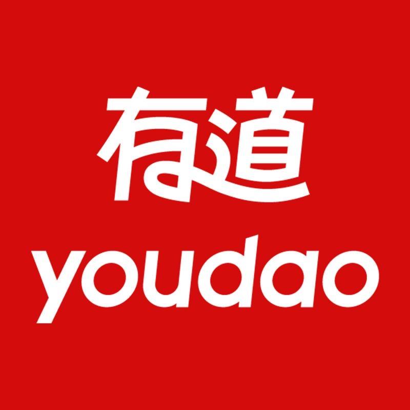有道官方旗舰店直播间