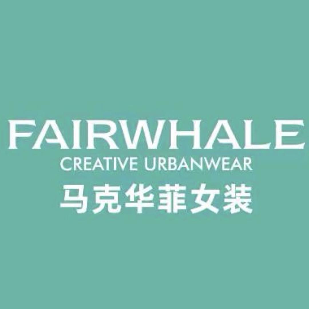 FAIRWHALE马克华菲严选女装