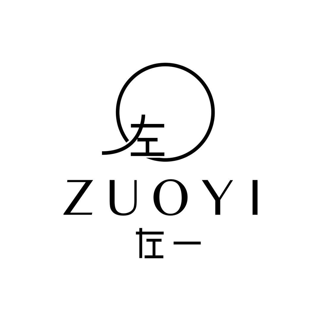 馆陶县     左一女装设计师品牌店