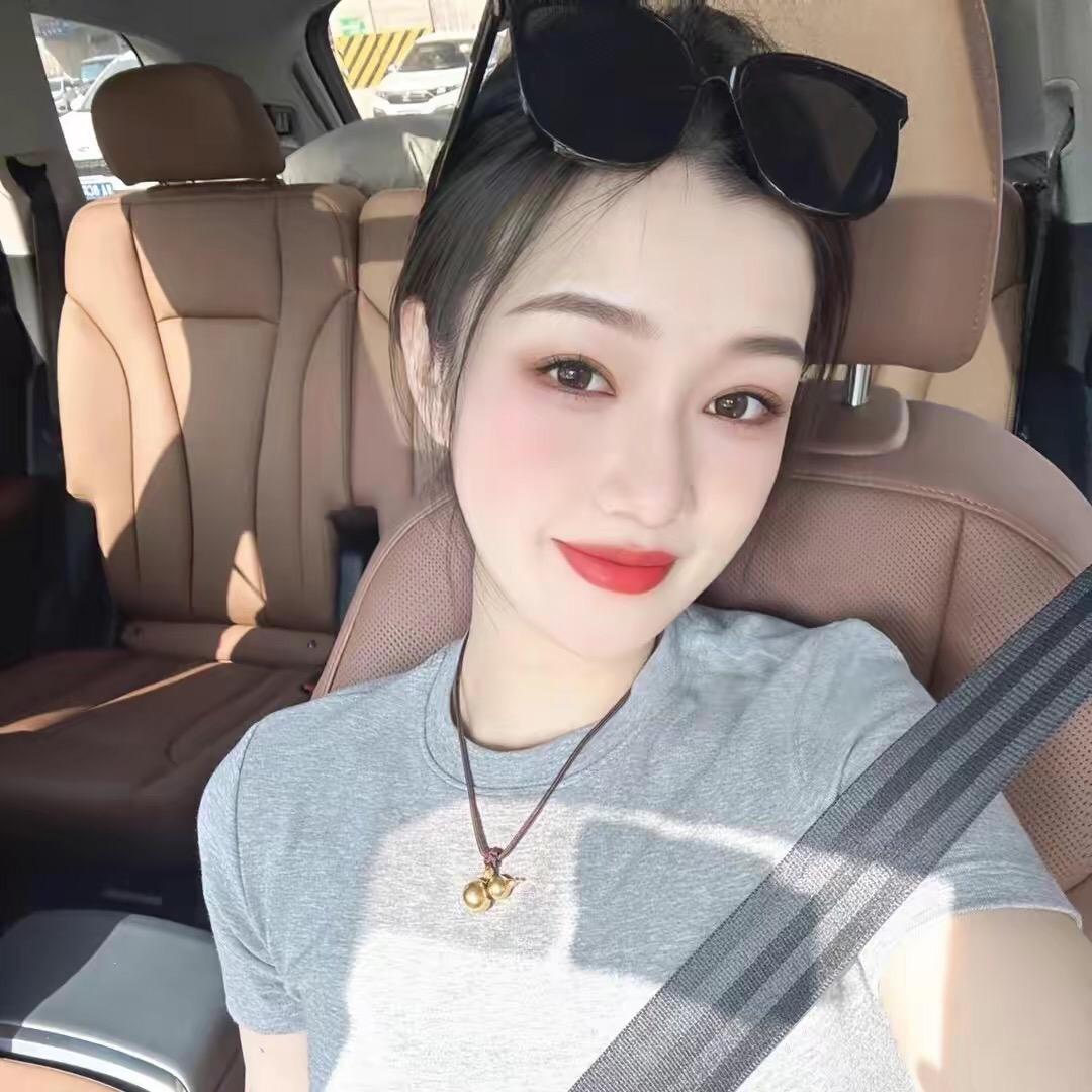 李子航