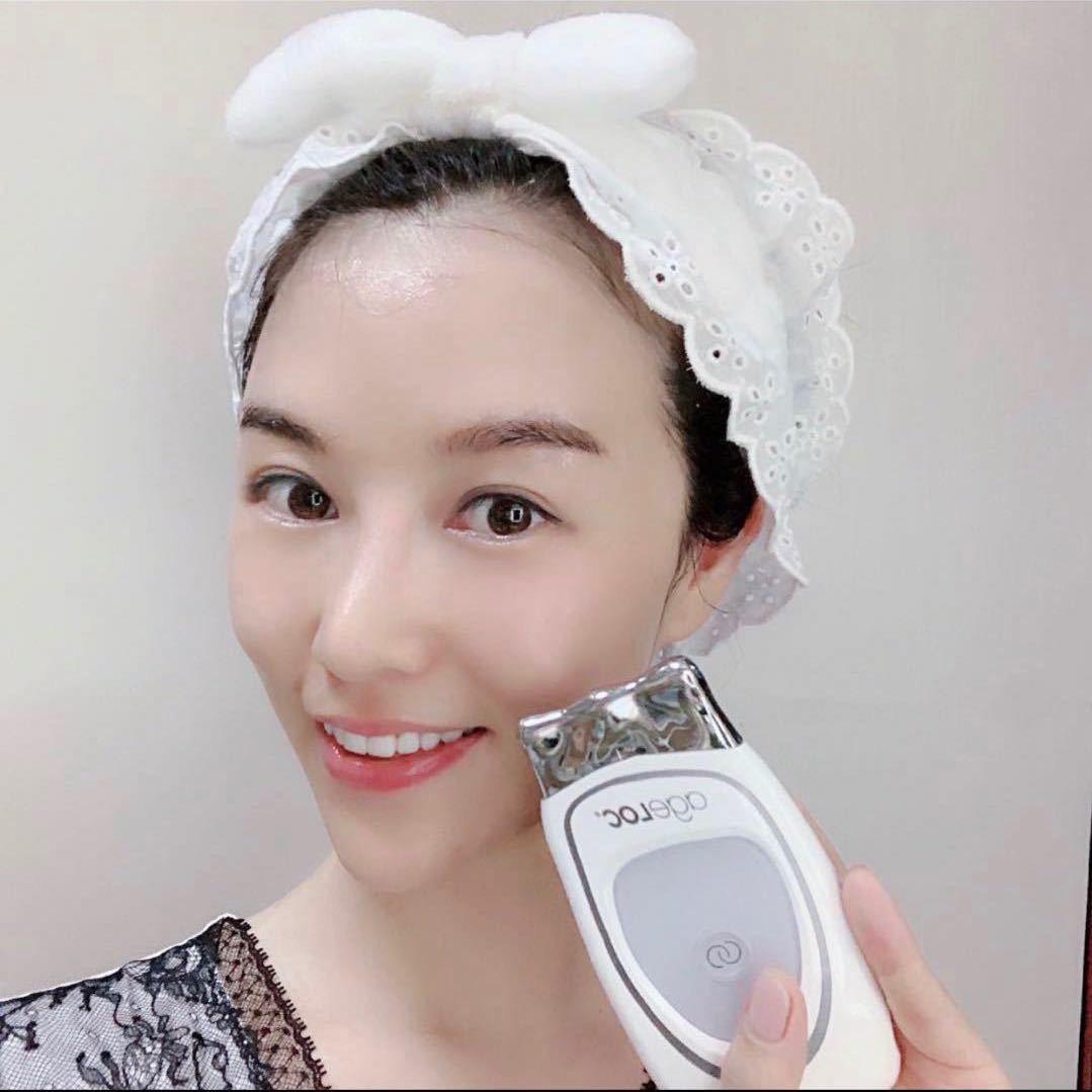 金金智能美肤