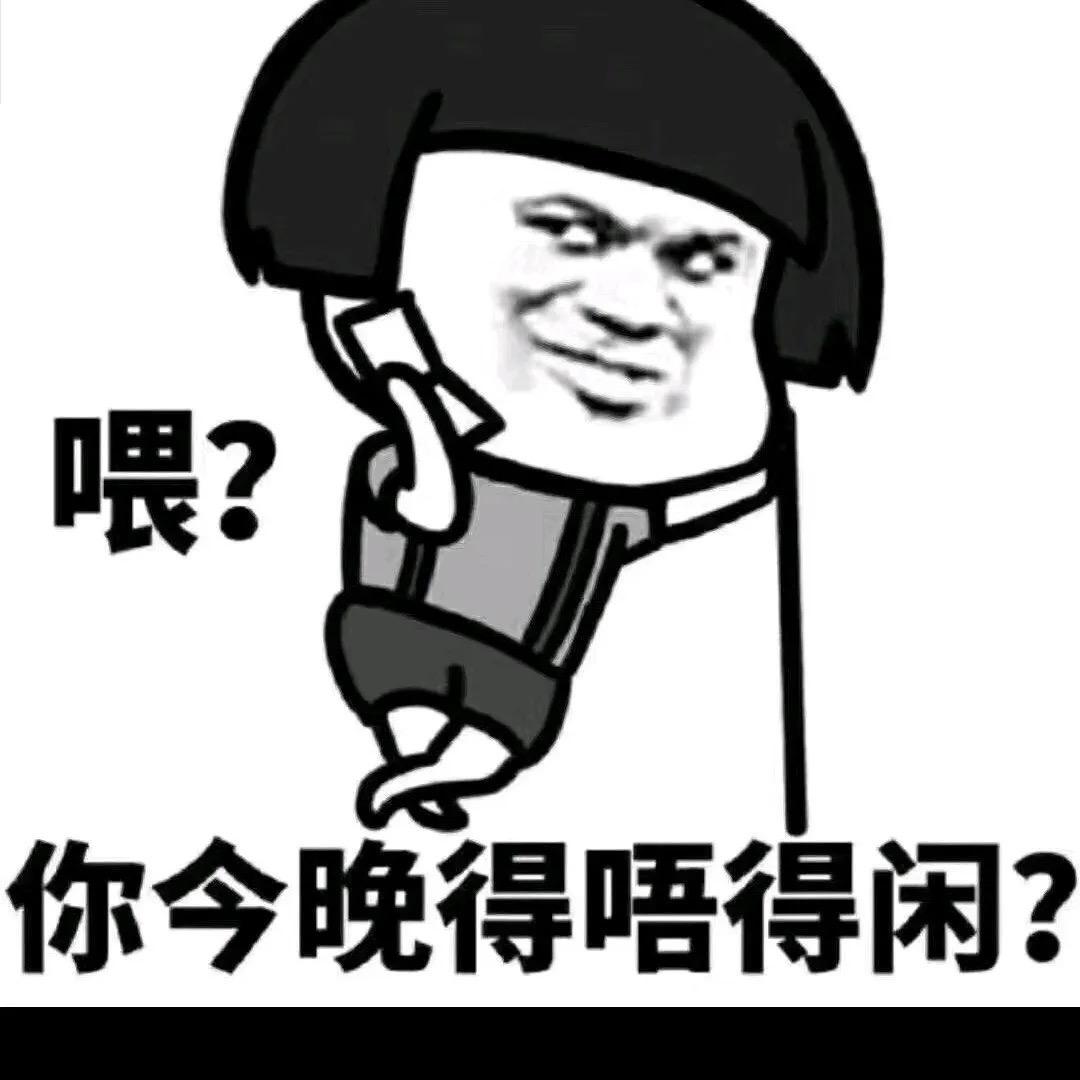 小红薯 @