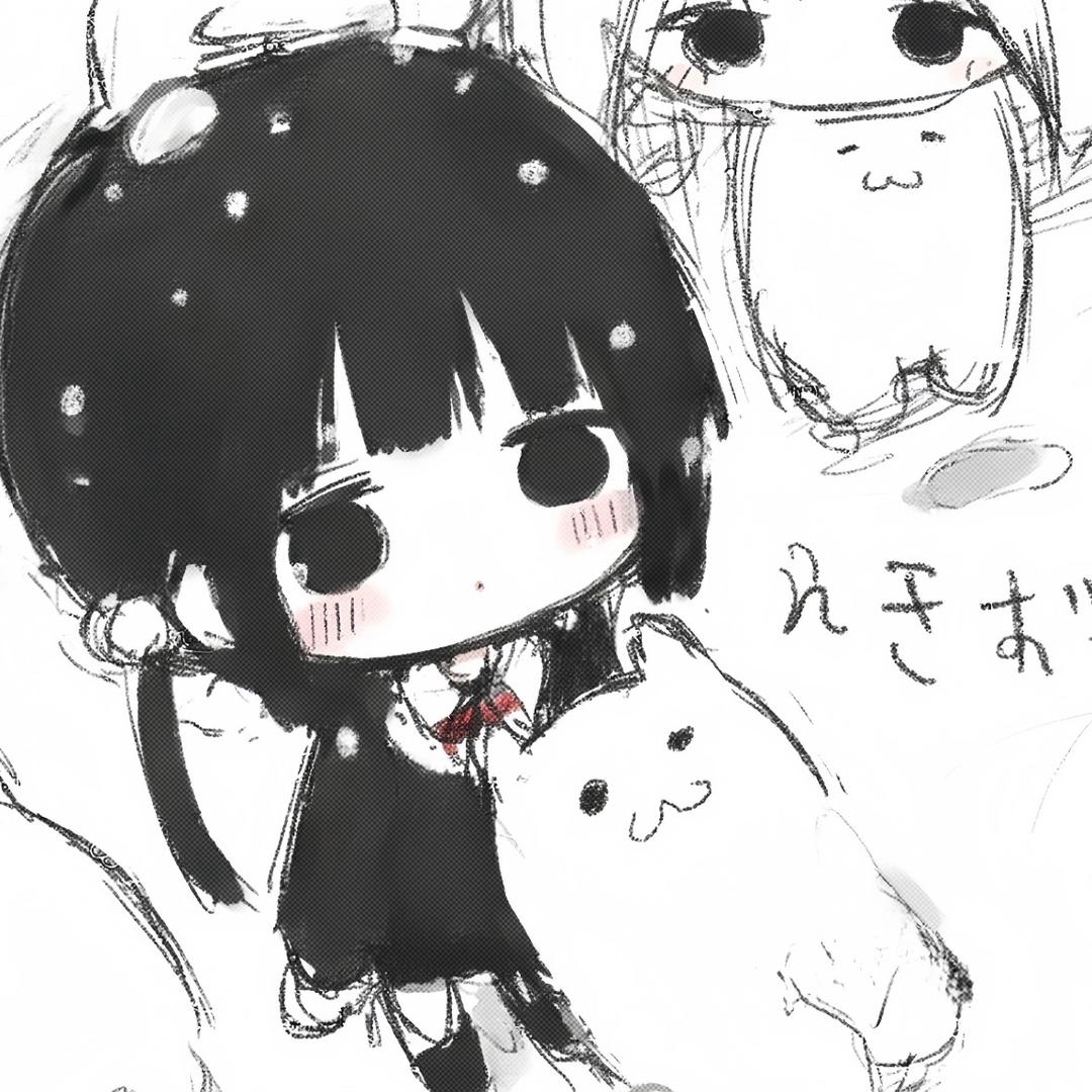 SS.
