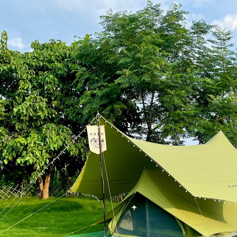 九号营地-橡胶旅行者