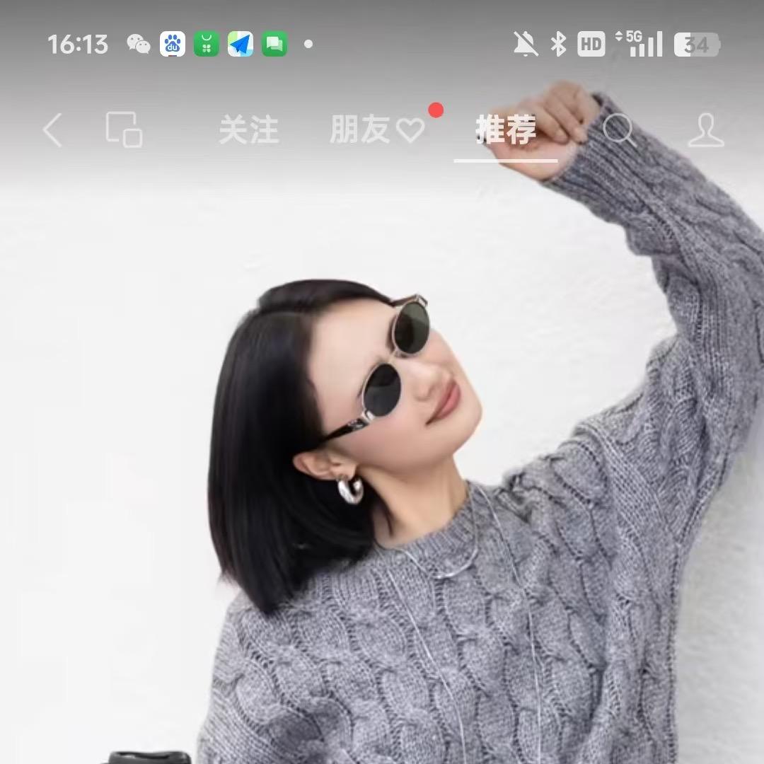摩珂大牌女装
