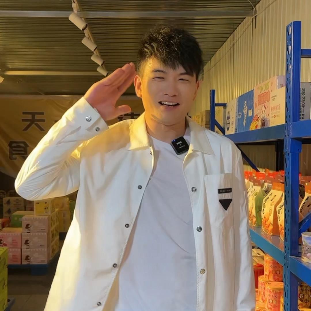 天一二手市场