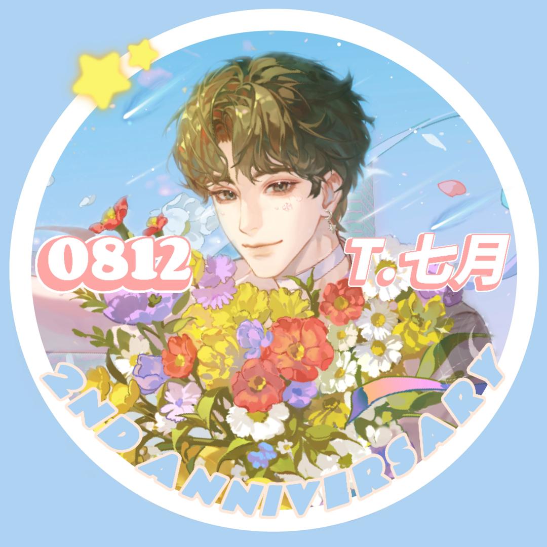 樱花⁷🌠⁶¹⁵