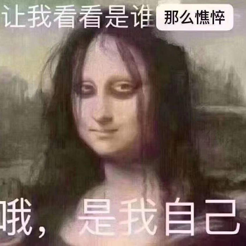 65岁退休王大爷