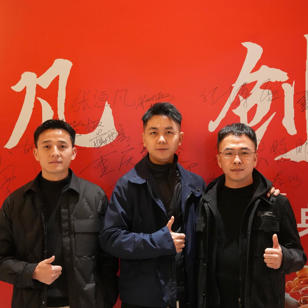 聚云帮数字化同城赋能